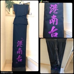 asarato様　専用
