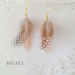 【再販】ホロホロ鳥とフェザーのイヤリング/ピアス
