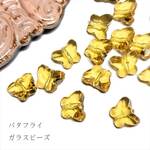 天然ローズクォーツ ハート ペンダントトップ 1個  ◇ ピンク ゴールド ◇ 天然石 カドミウムフリー ニッケルフリー 鉛フリー アレルギー対応 SCM00001-RQ