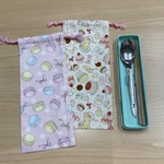 w12×28cm はし箱袋はし袋 水色 スイーツ マカロン柄