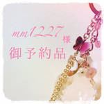mm1227様 ご予約品 スワロフスキーバッグチャーム