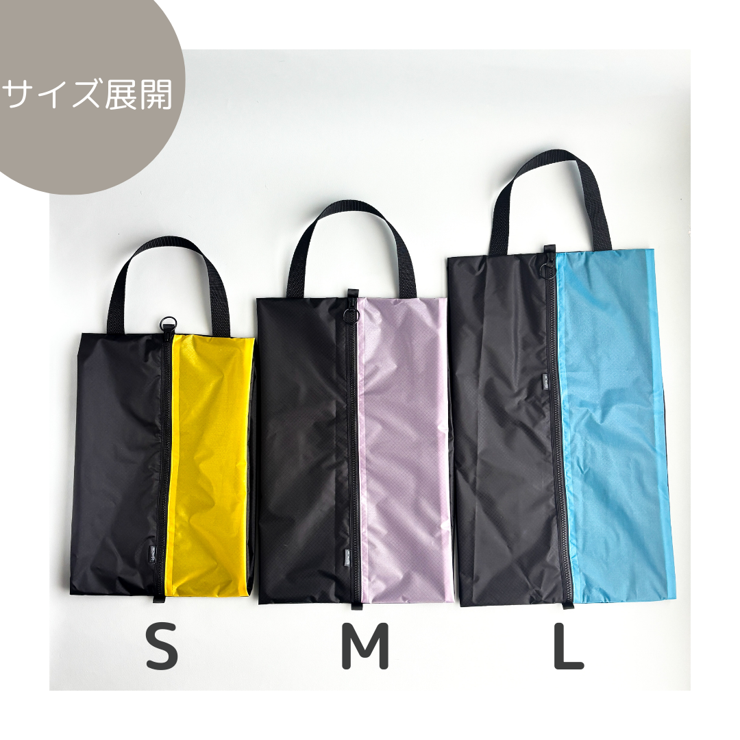 Mサイズ〜27cm 】軽量ナイロンシューズケース シューズバッグ 着替え