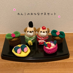 🌸 わんこ の おひなさま 🌸