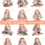 【SS02】ステッカー ねこと少女 12枚 コラージュ素材