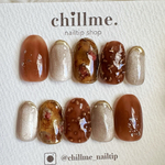 チョコレート brown ニュアンスネイル 【NO.45】