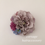 《再販》52 コサージュ／ヘアアクセサリー