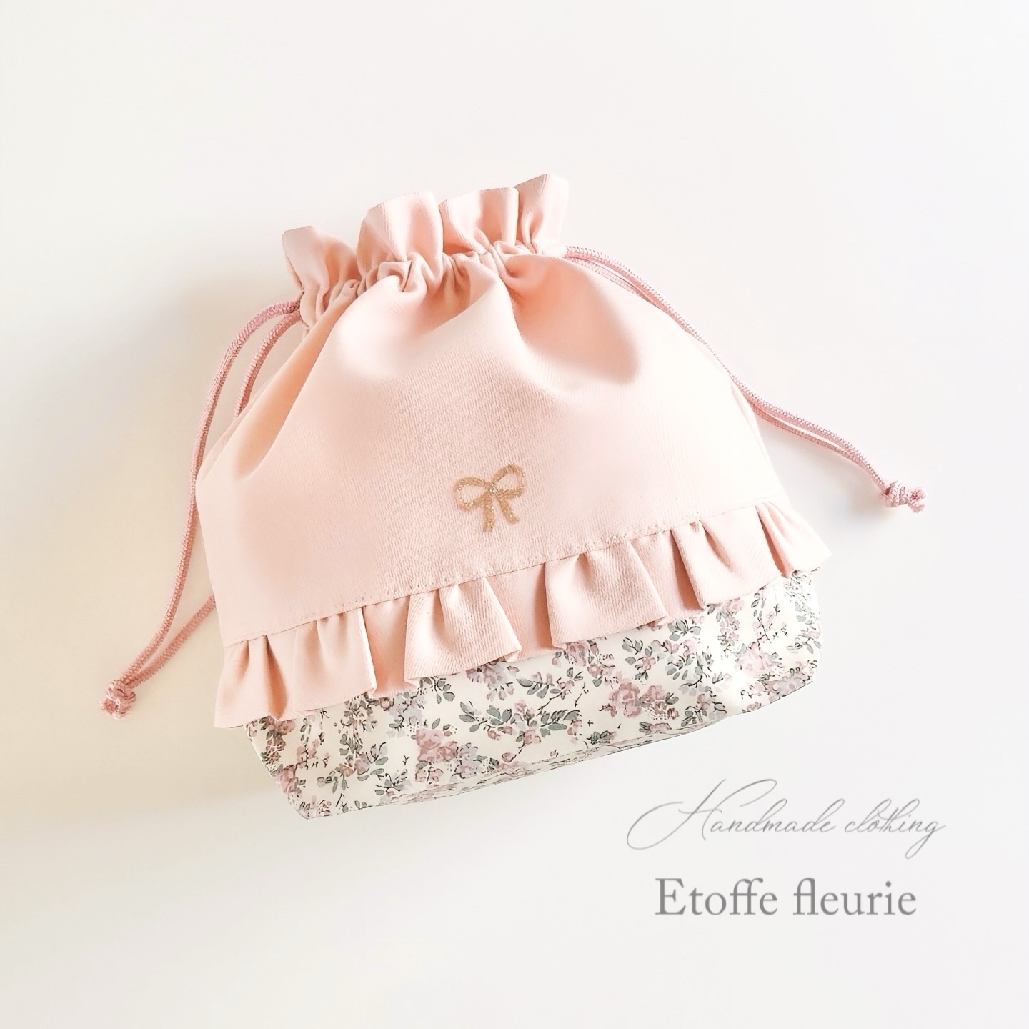 3点セット】Libertyリバティ＊入園入学グッズ＊サンドベージュ