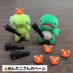 みかんなめんだこさん2025🍊