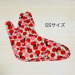 弓道　下がけ（SS）