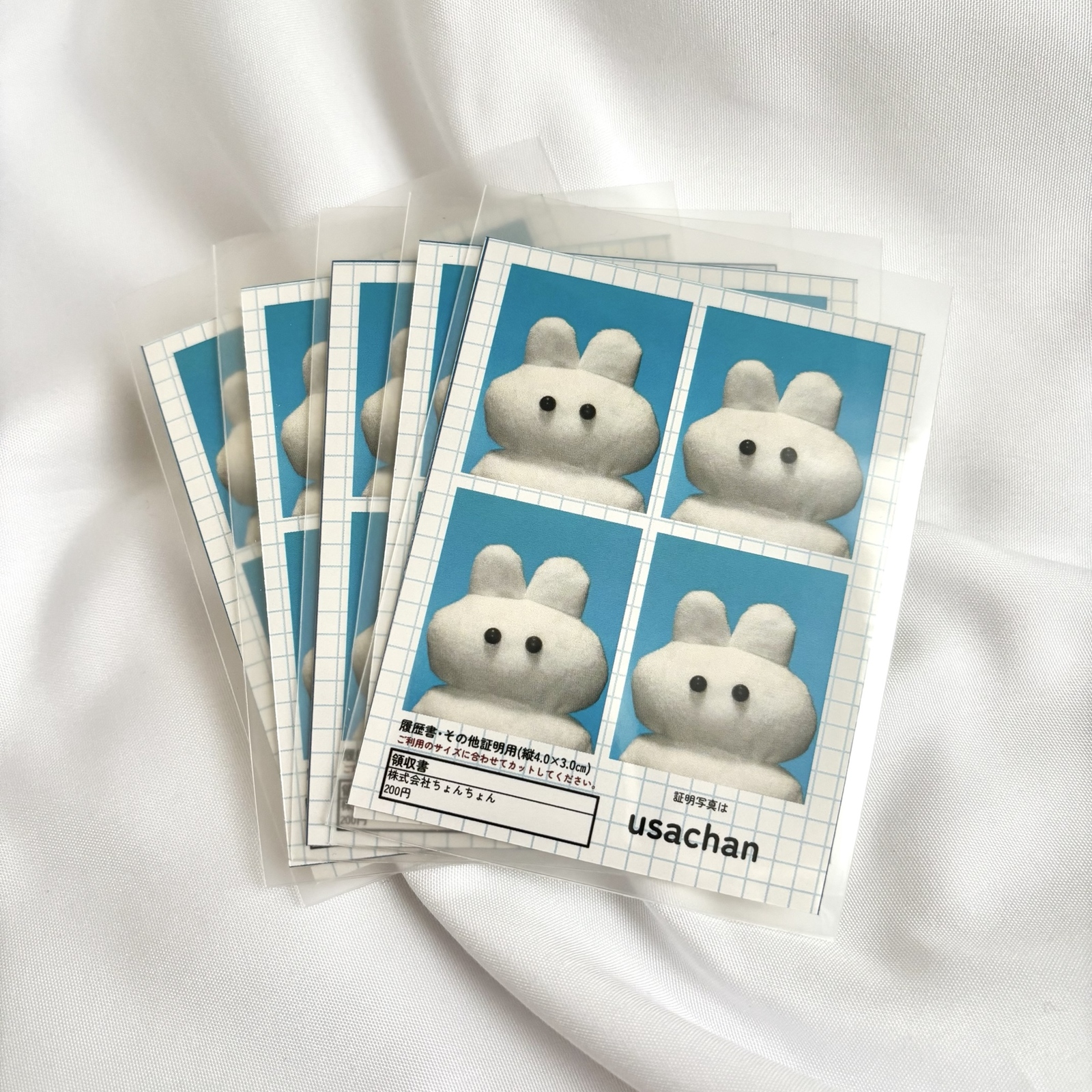 しろうさちゃんの証明写真ステッカー - chonchon | minne byGMOペパボ