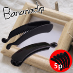 バナナクリップ 大きめサイズ 【デコ用】5個セット