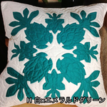 新品 ハワイアンキルト クッションカバー
