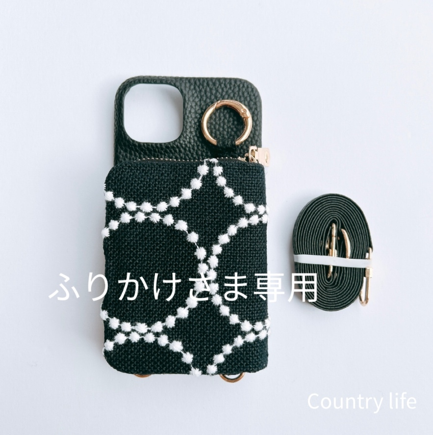 ミナペルホネン 3559*rarukukukさま確認専用 patchwork usagi 21珊
