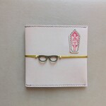 本革　スクエア　のし袋（メガネ）