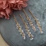 【4本】⛓️【チェーン】アルミチェーン/ロング/ガラスビーズ/ゴールド/オーロラクリア