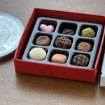 ミニチュアバレンタインチョコレート