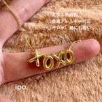 名前や好きな文字でつくるオーダーネックレス♡名入れ♪プレゼントにもおすすめ！イニシャル♡カスタム♡文字数自由♡金アレ対応！ネームネックレス♡