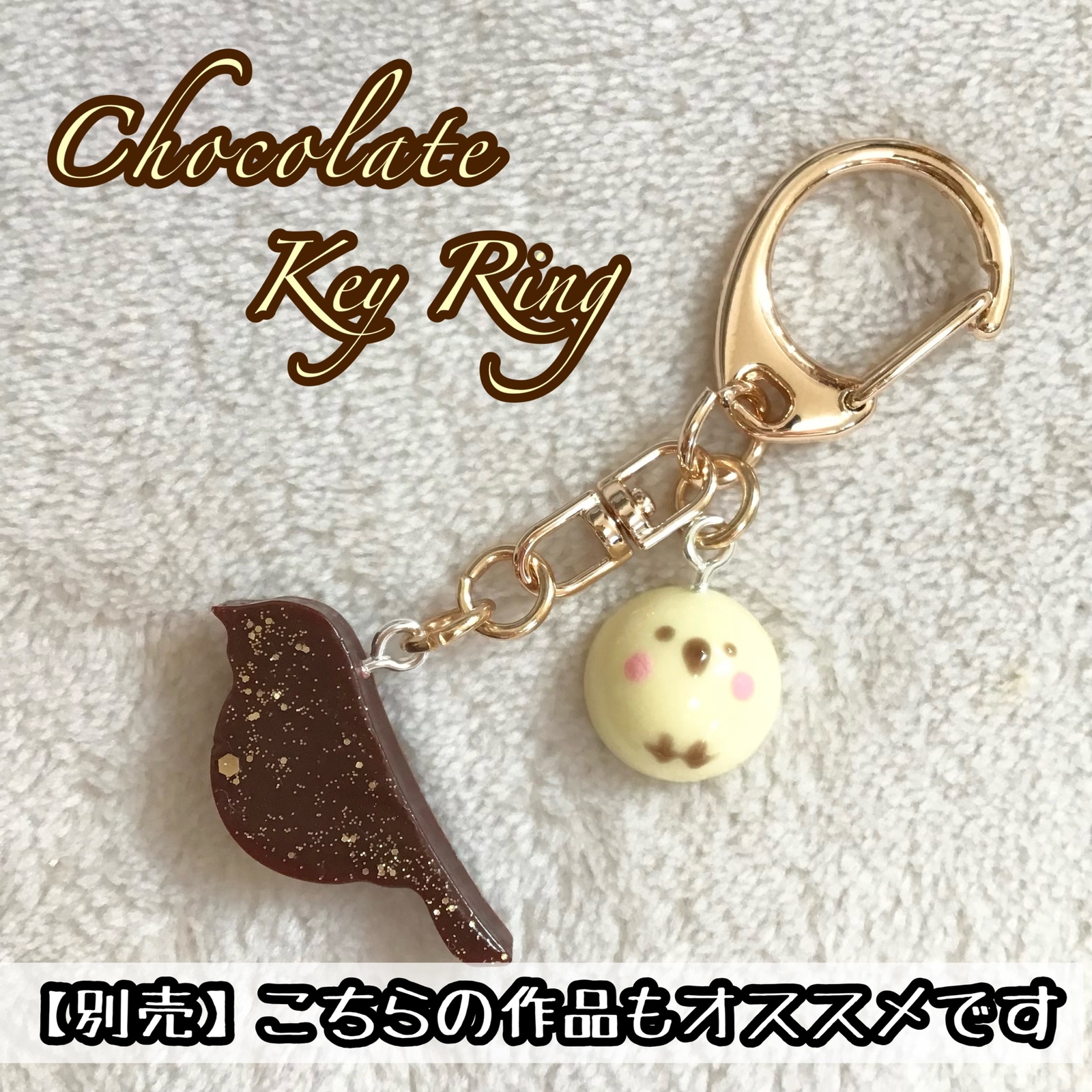新作・お試し価格】まんまるフォルム♪レジンの小鳥のめじるしアクセ