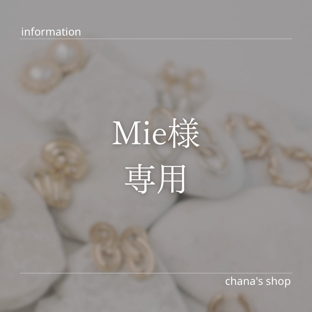 k.s様　耳つぼジュエリー 10枚セット k.s様 耳つぼジュエリー 10枚セット 楽天市場】耳つぼジュエリー【10粒】耳