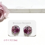 薔薇の花束（ピンク系）のピアス