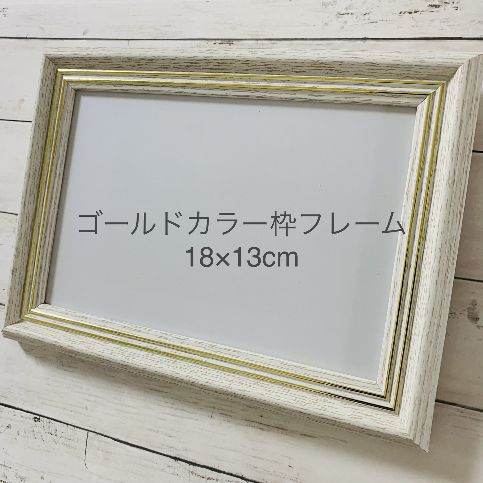 シーグラスアート 海の宝石 ガラス細工 インテリア雑貨 壁掛け 置物