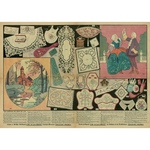 ✒︎やっけ焼けの古新聞Ver.②　B3奉書紙　デザインペーパー