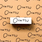 オトボケノハンコ:OYATSU ラバースタンプ