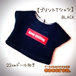 【プリントTシャツ 黒】22㎝ドール　オビツ22 ピュアニーモ2 S ドール服