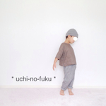 ■ テーパードサルエルパンツ ■