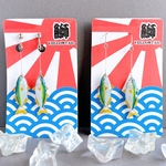 一本釣りブリピアス(イヤリング)