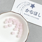 5mm, 10粒｜ローズクォーツ　天然石ラウンドビーズ　検品済み