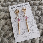 サクラ×フルートピアス