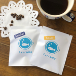 【2種セット】ドリップバッグ2個セット（深海ブレンド12g、浅瀬ブレンド12g） / ドリップコーヒー / 自家焙煎