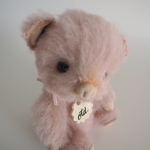 otd Karen bear No,2209