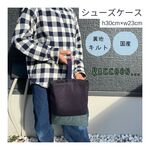 【新体操フープカバー】85cmまで対応　リボン　フラフープ