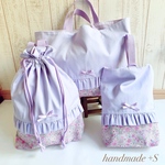 入園入学3点セット【花柄×パープル】　レッスンバック　シューズケース　体操服袋　女の子　フリル　花　上履き入れ　体操服入れ　絵本バック　むらさき