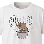 たぬきそば【ホワイト】ekot Tシャツ <イラスト：タカ（笹川ラメ子）>