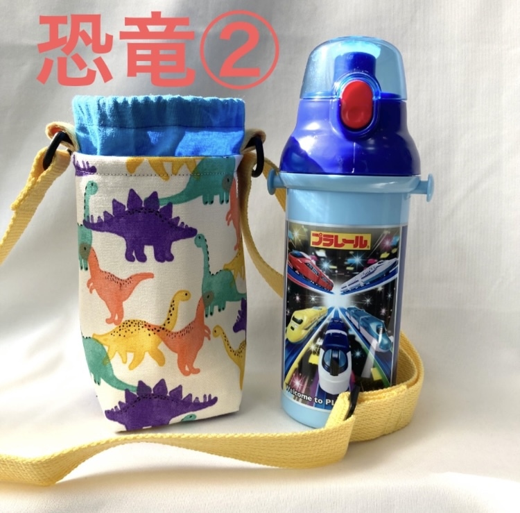 430個売れました！ 保温保冷 日本製肩紐付き スケーター水筒