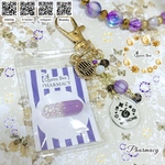 カプセルのバッグチャーム【パープル💜💊】