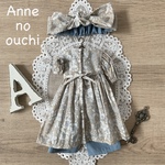 【22cmドール服】前あきワンピース４点セット(ブルーベージュ)