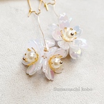 Sunamachi No.1568 milky