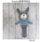 buyota様専用商品　うさぎのゴルフヘッドカバー　ドライバー用