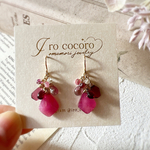 ピンクをギュッと集めた花束ピアス　天然石　ルビー　トルマリン　ガーネット　14kgf  　誕生石　イヤリングに変更可　お出かけ　プレゼント　ラッピング対応