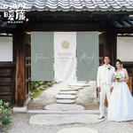 【ウェルカムボード】カスタムOK！　暖簾　結婚式　厚手　和装　着物　ウェディング　家紋　ウェルカムスペース　神社　前撮り
