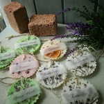 アロマワックスバー 