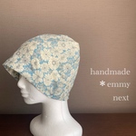 送料無料＊handmadeダブルガーゼ帽子〈Le parterre くすみブルー〉ケアキャップ　ケア帽子　医療用帽子