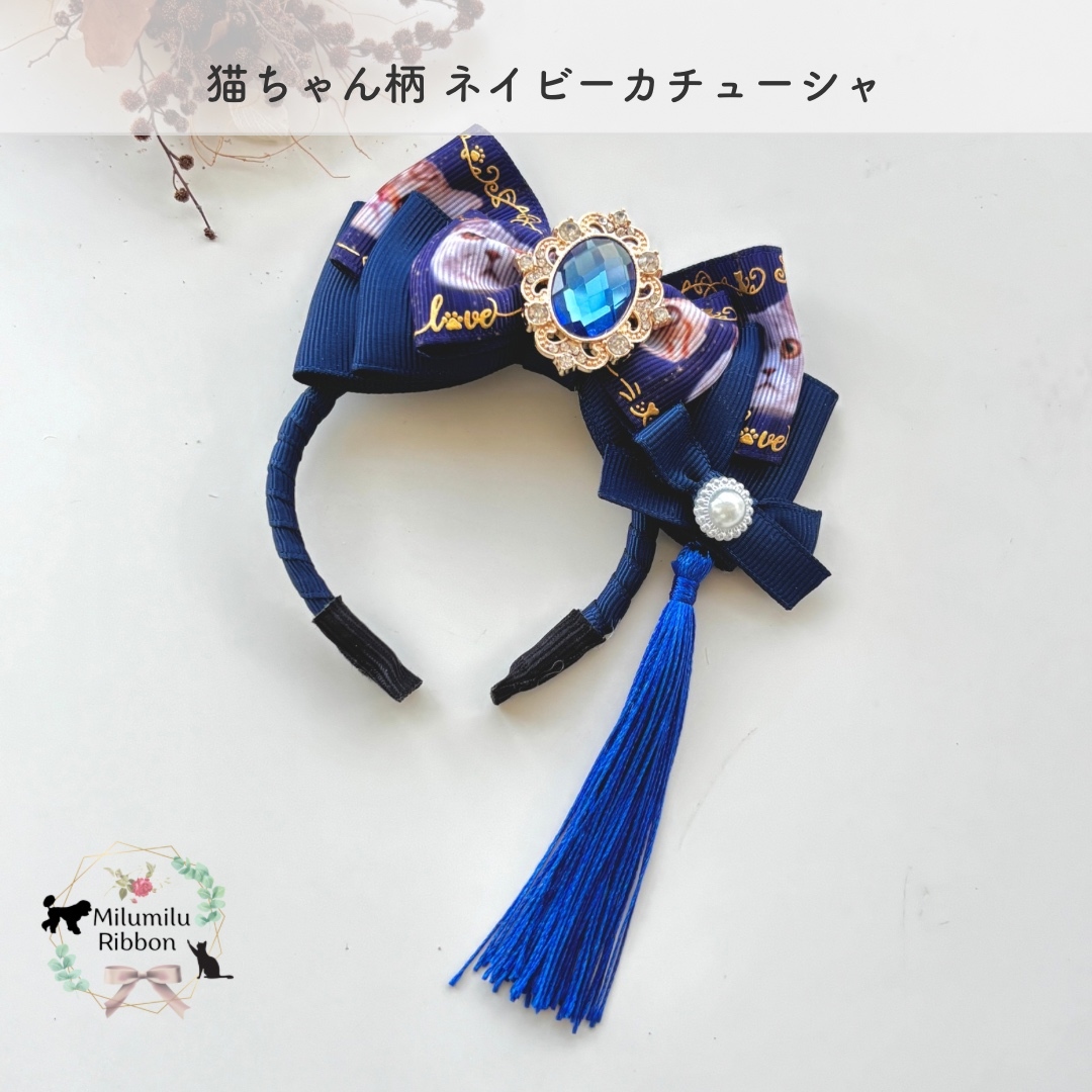 オーダー専用ページです♡ティファニーブルー♡リボンスヌード