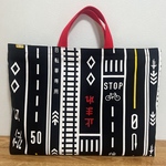 道路柄【黒】レッスンバッグ