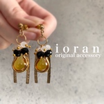 イエローしずくチャーム✳︎ジャラジャラゴールド✳︎ハンドメイドピアス イヤリング