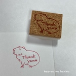 カピバラのThank you♡